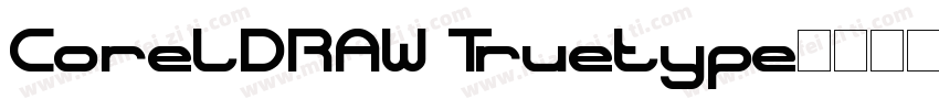 CorelDRAW Truetype字休下载字体转换